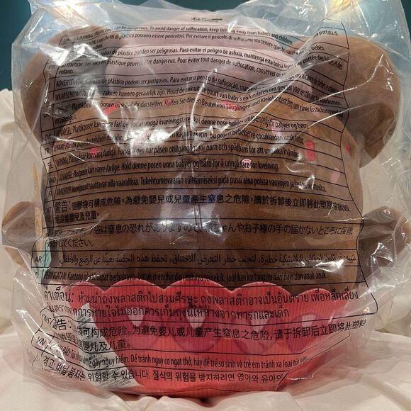 Disney Minnie Mouse Strawberry Cupcake Munchlings Scented Plush Treats 16” NWT - Picture 9 of 9